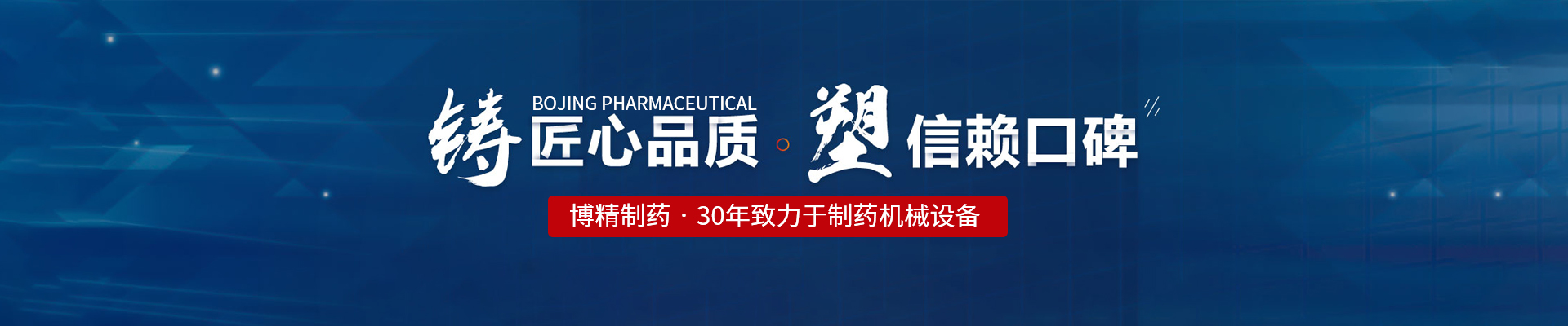 九游平台-九游（中国）一站式服务官方网站

