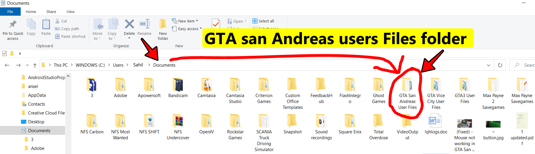 GTA san andreas user files folder